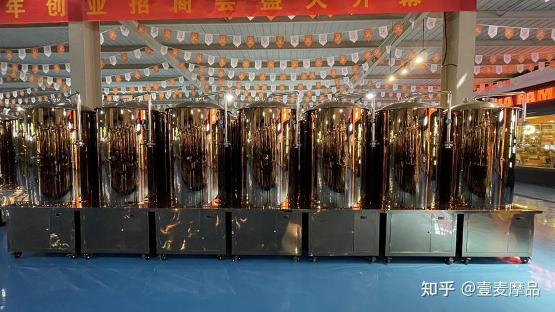 壹麦精酿